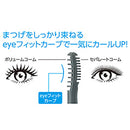 アイラッシュカーラー KLC0981K メーカー直送 ▼返品・キャンセル不可【他商品との同時購入不可】