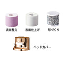 ネイルポリッシャー KLC0581K メーカー直送 ▼返品・キャンセル不可【他商品との同時購入不可】