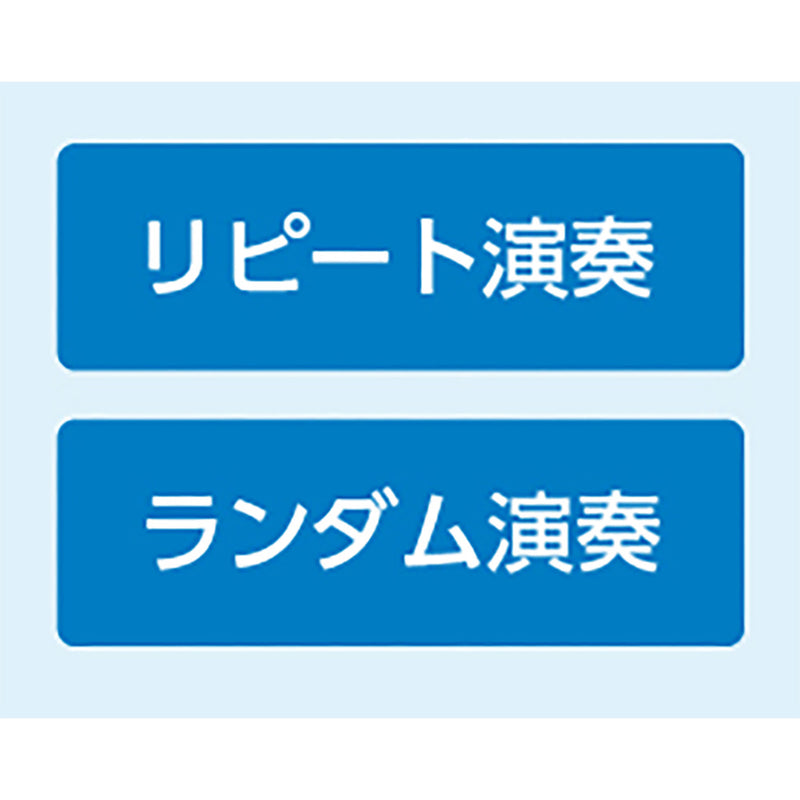 ステレオCDシステム SDD4347S メーカー直送 ▼返品・キャンセル不可【他商品との同時購入不可】