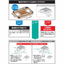 こたつ用ヒーターユニット KHH51240 メーカー直送 ▼返品・キャンセル不可【他商品との同時購入不可】