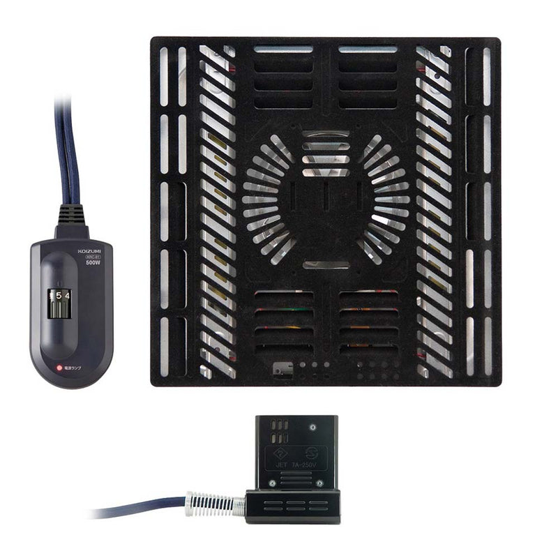 こたつ用ヒーターユニット KHH51240 メーカー直送 ▼返品・キャンセル不可【他商品との同時購入不可】