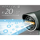 BLDCダブルファンドライヤー KHDW990K メーカー直送 ▼返品・キャンセル不可【他商品との同時購入不可】