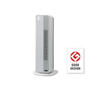 ホット&クール 送風機能付ファンヒーター  KHF12243H メーカー直送 ▼返品・キャンセル不可【他商品との同時購入不可】