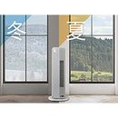 ホット&クール 送風機能付ファンヒーター  KHF12243H メーカー直送 ▼返品・キャンセル不可【他商品との同時購入不可】