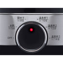 エッグスチーマー KES0402S メーカー直送 ▼返品・キャンセル不可【他商品との同時購入不可】