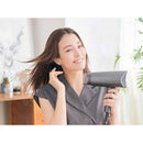 マイナスイオンヘアドライヤー KHD9240H メーカー直送 ▼返品・キャンセル不可【他商品との同時購入不可】