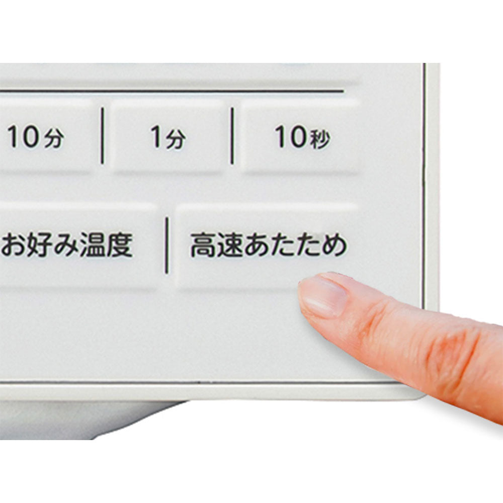 オーブンレンジ KOR1605W メーカー直送 ▽返品・キャンセル不可