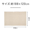 電気敷毛布 KDS50256D メーカー直送 ▼返品・キャンセル不可【他商品との同時購入不可】