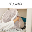 電気敷毛布 KDS50256D メーカー直送 ▼返品・キャンセル不可【他商品との同時購入不可】