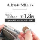 電気敷毛布 KDS50256D メーカー直送 ▼返品・キャンセル不可【他商品との同時購入不可】