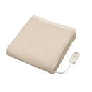 電気掛敷毛布 KDK75256D メーカー直送 ▼返品・キャンセル不可【他商品との同時購入不可】