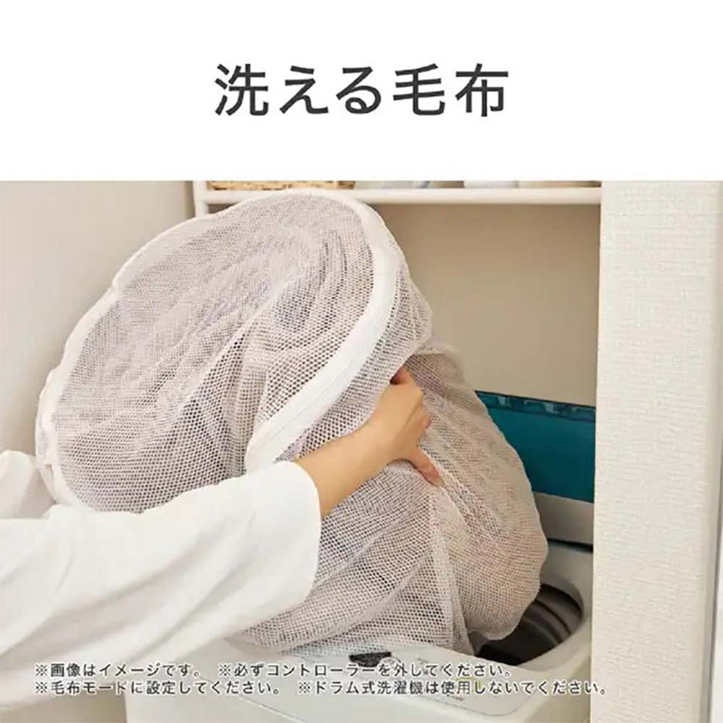 電気掛敷毛布 KDK75256D メーカー直送 ▼返品・キャンセル不可【他商品との同時購入不可】