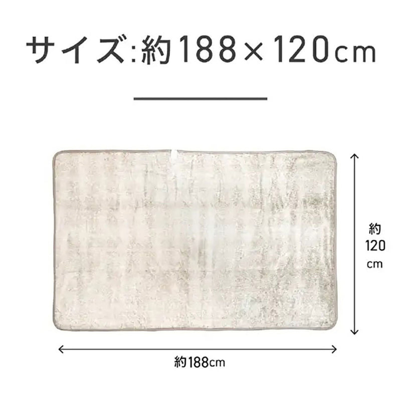 電気掛敷毛布 KDK75251 メーカー直送 ▼返品・キャンセル不可【他商品との同時購入不可】