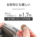 電気掛敷毛布 KDK75251 メーカー直送 ▼返品・キャンセル不可【他商品との同時購入不可】