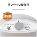 カーボンヒーター 遠赤電気ストーブ KKH0952W メーカー直送 ▼返品・キャンセル不可【他商品との同時購入不可】