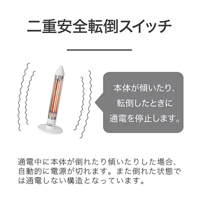 コイズミ サクラクレパス グラファイトヒーター KKS06253W メーカー直送 ▼返品・キャンセル不可【他商品との同時購入不可