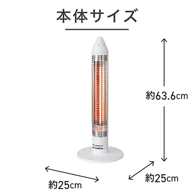 コイズミ サクラクレパス グラファイトヒーター KKS06253W メーカー直送 ▼返品・キャンセル不可【他商品との同時購入不可