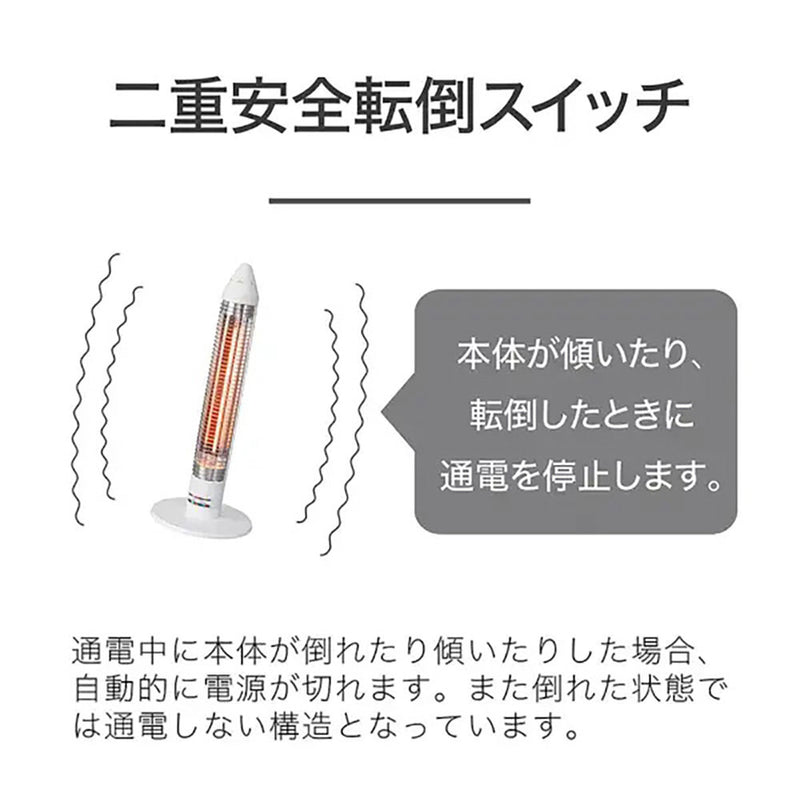 コイズミ サクラクレパス グラファイトヒーター KKS06253A メーカー直送 ▼返品・キャンセル不可【他商品との同時購入不可
