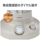 カーボンヒーター 遠赤電気ストーブ KKH0651C メーカー直送 ▼返品・キャンセル不可【他商品との同時購入不可】