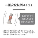 カーボンヒーター 遠赤電気ストーブ KKH0651C メーカー直送 ▼返品・キャンセル不可【他商品との同時購入不可】