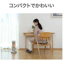 カーボンヒーター 遠赤電気ストーブ KKH0651C メーカー直送 ▼返品・キャンセル不可【他商品との同時購入不可】