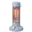 カーボンヒーター 遠赤電気ストーブ KKH0651A メーカー直送 ▼返品・キャンセル不可【他商品との同時購入不可】