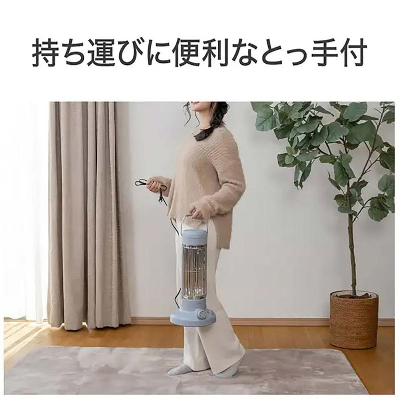 カーボンヒーター 遠赤電気ストーブ KKH0651A メーカー直送 ▼返品・キャンセル不可【他商品との同時購入不可】