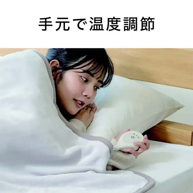 ソフト電気あんか KSA03254 メーカー直送 ▼返品・キャンセル不可【他商品との同時購入不可】