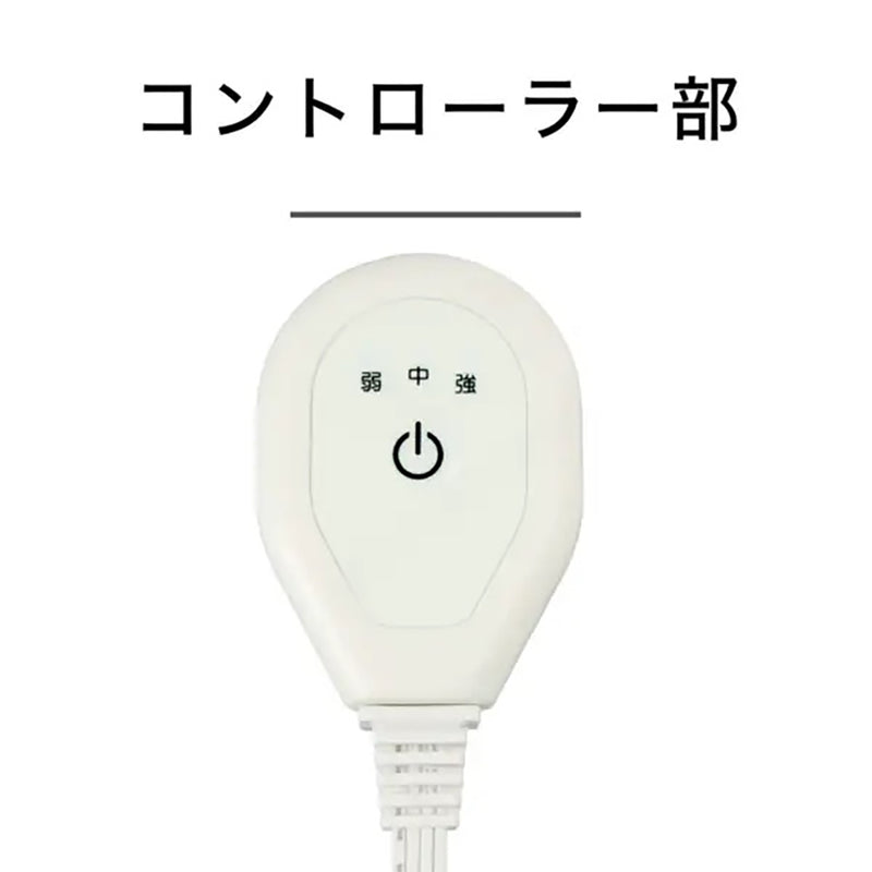 ソフト電気あんか KSA03254 メーカー直送 ▼返品・キャンセル不可【他商品との同時購入不可】