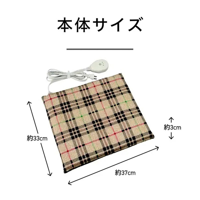 ソフト電気あんか KSA03254 メーカー直送 ▼返品・キャンセル不可【他商品との同時購入不可】