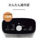 カーボンヒーター 遠赤電気ストーブ KKH0954H メーカー直送 ▼返品・キャンセル不可【他商品との同時購入不可】