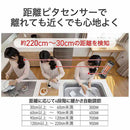 カーボンヒーター 遠赤電気ストーブ KKH0954H メーカー直送 ▼返品・キャンセル不可【他商品との同時購入不可】