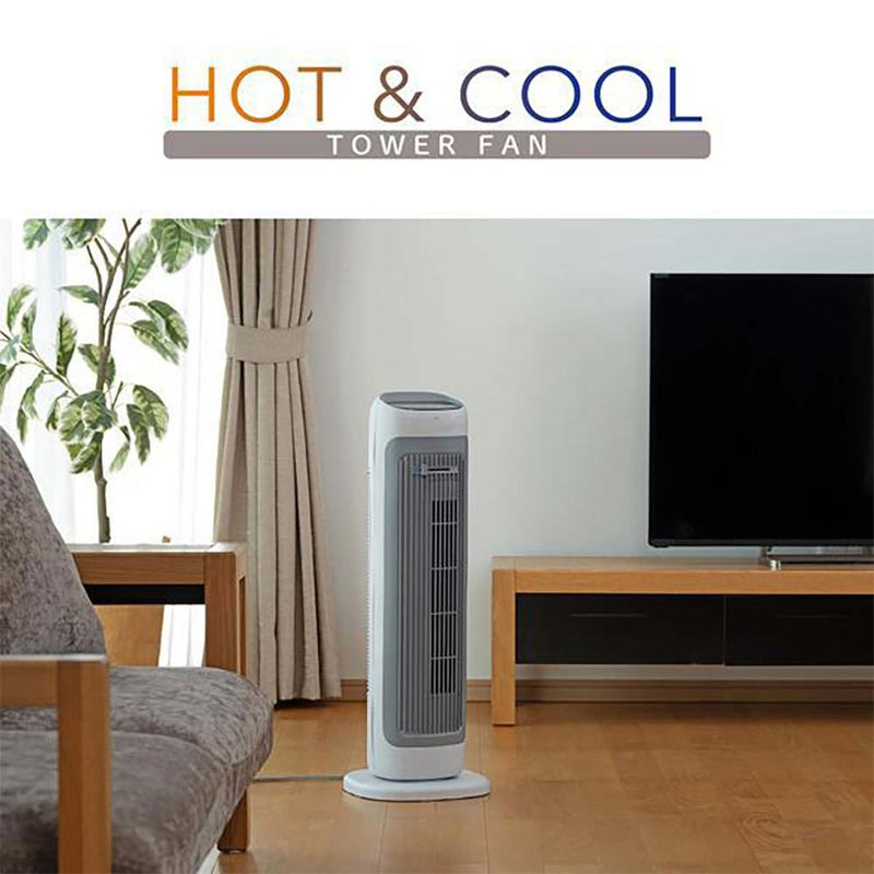 ホット＆クール 送風機能付ファンヒーター  KHF12256H メーカー直送 ▼返品・キャンセル不可【他商品との同時購入不可】