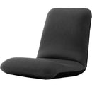 日本製 腰楽座椅子 和楽チェア M メッシュブラック 【直送品】 返品・キャンセル・他商品と同時購入は不可