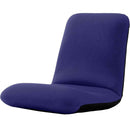 日本製 腰楽座椅子 和楽チェア M メッシュブルー 【直送品】 返品・キャンセル・他商品と同時購入は不可