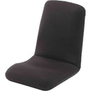 日本製 腰楽座椅子 和楽チェア L メッシュブラック 【直送品】 返品・キャンセル・他商品と同時購入は不可