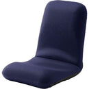 日本製 腰楽座椅子 和楽チェア L メッシュブルー 【直送品】 返品・キャンセル・他商品と同時購入は不可