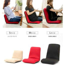 日本製 腰楽座椅子 和楽チェア M テクノベージュ 【直送品】 返品・キャンセル・他商品と同時購入は不可
