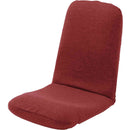 日本製 腰楽座椅子 和楽チェア L タスクレッド 【直送品】 返品・キャンセル・他商品と同時購入は不可