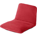 日本製 腰楽座椅子 和楽チェア S テクノレッド 【直送品】 返品・キャンセル・他商品と同時購入は不可