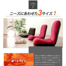 日本製 腰楽座椅子 和楽チェア M タスクグリーン 【直送品】 返品・キャンセル・他商品と同時購入は不可