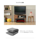 日本製 ヘッドリクPコイル座椅子 NECK ダリアンベージュ 【直送品】 返品・キャンセル・他商品と同時購入は不可