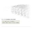 日本製 ヘッドリクPコイル座椅子 NECK ダリアンブラウン 【直送品】 返品・キャンセル・他商品と同時購入は不可
