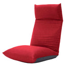 日本製 ヘッドリクPコイル座椅子 NECK ダリアンレッド 【直送品】 返品・キャンセル・他商品と同時購入は不可