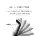 日本製 ヘッドリクPコイル座椅子 NECK タスクレッド 【直送品】 返品・キャンセル・他商品と同時購入は不可