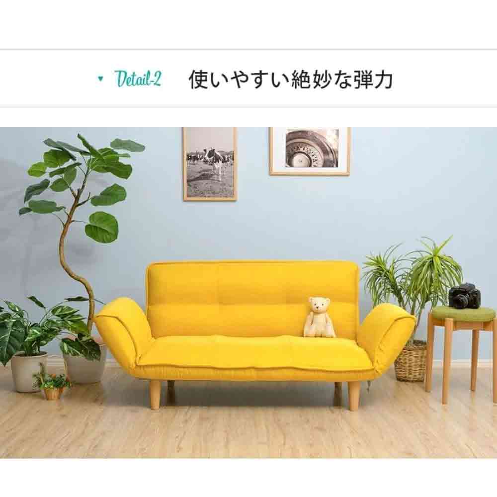 日本製 カウチソファ二人掛け KAN タスクグリーン 【直送品】 返品