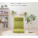 日本製 ヘッドリク低反発座椅子 ダリアンベージュ 【直送品】 返品・キャンセル・他商品と同時購入は不可