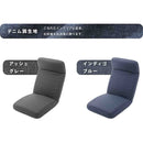 日本製 ヘッドリク低反発座椅子 ダリアングリーン 【直送品】 返品・キャンセル・他商品と同時購入は不可