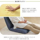 日本製 ヘッドリク低反発座椅子 デニム調 アッシュグレー 【直送品】 返品・キャンセル・他商品と同時購入は不可