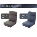 日本製 ヘッドリクPコイル座椅子 ダリアンブラウン 【直送品】 返品・キャンセル・他商品と同時購入は不可